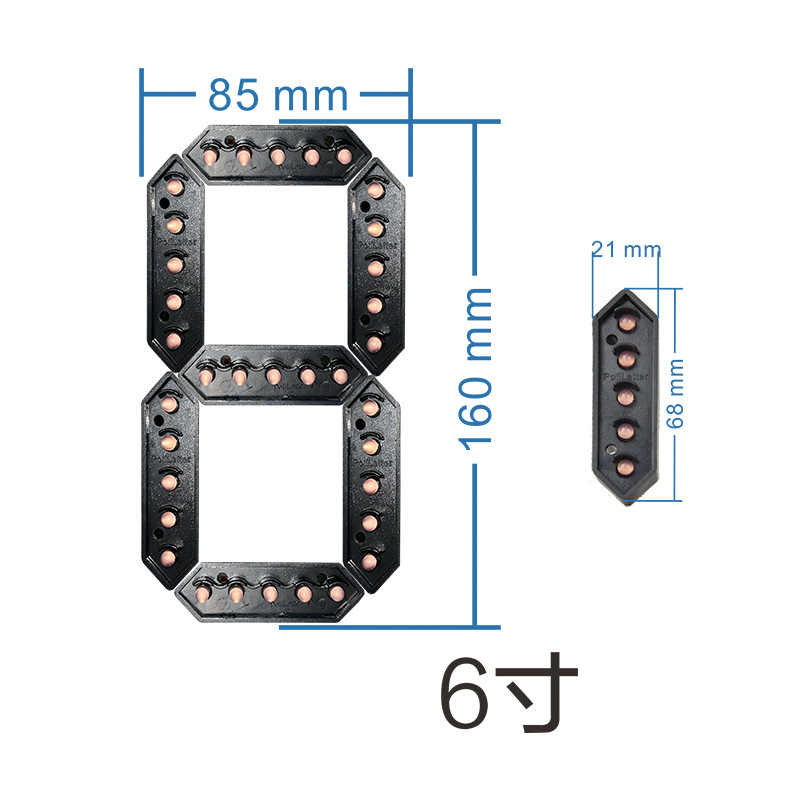 6inch Led Digital Waterproof Pen Segment Led Digital Module Outdoor Waterproof Digital Led Luminous Pen Segment Accessories