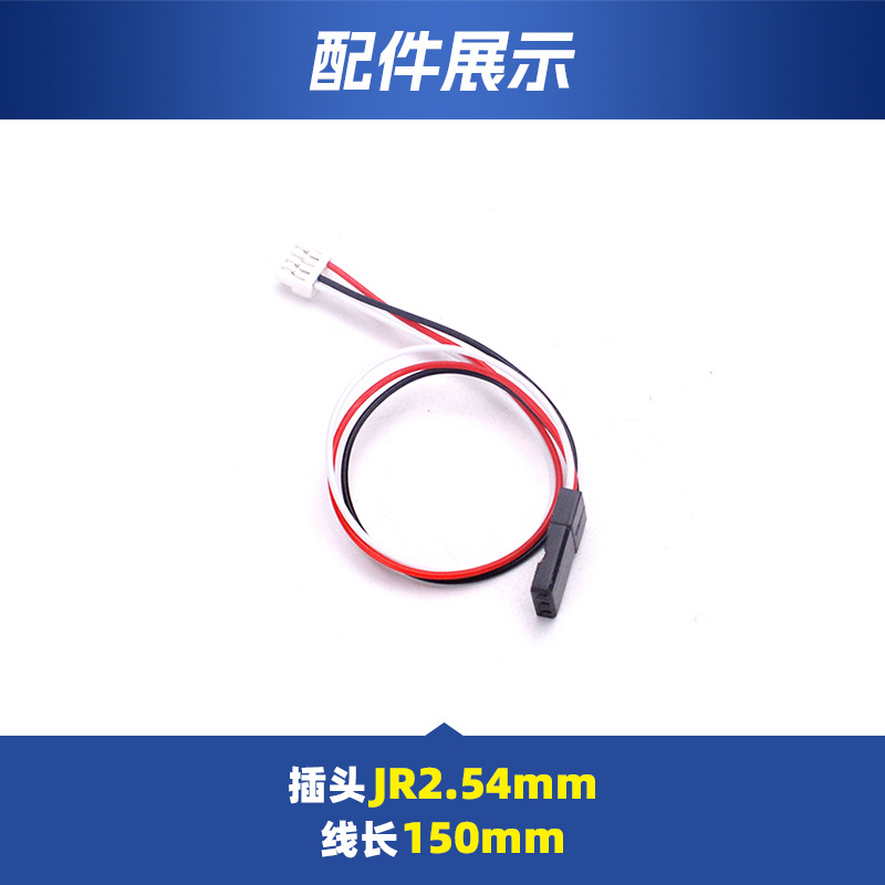 2kg Servo Clutch Compatible with Le High Building Blocks Dual-Axis Servo Programming Steam Science and Education Teaching Aids Steering Servo Servo