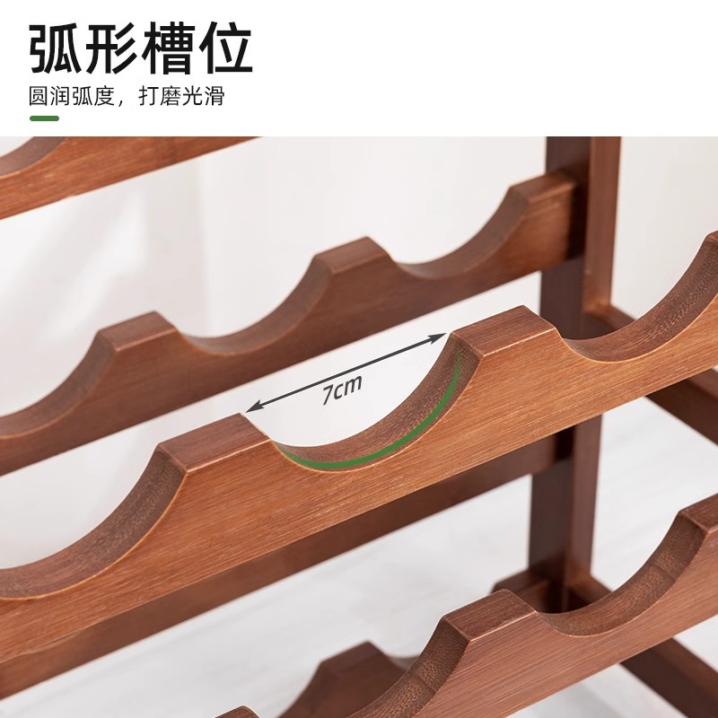 Bamboo Desktop Wine Rack Household Wine Bottle Rack Oblique Wine Display Rack Bamboo Multi-Bottle Wine Cabinet Display Rack