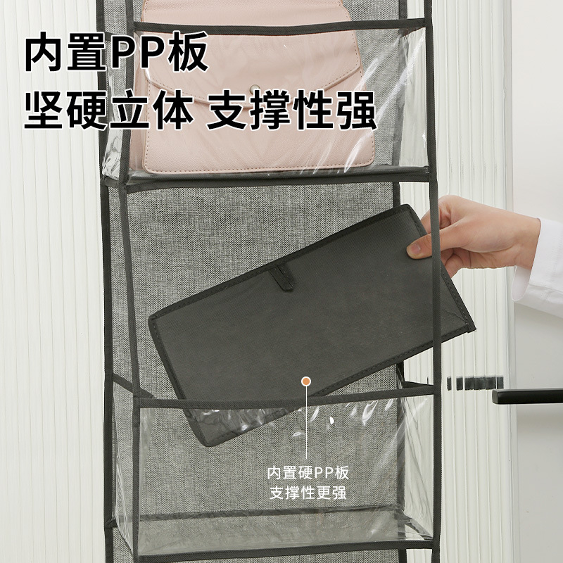 Cross-Border Storage Hanging Bag Bedroom Hanging Clothes and Sundries Storage Bag Foldable Multi-Layer Waterproof Storage Hanging Bag