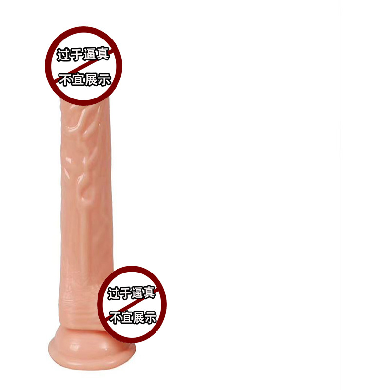 Dildo Jj with Eggs, Various Sizes, Suction Cup, Artificial Penis, Female Masturbation Stick, Female Masturbation Device, Adult Products