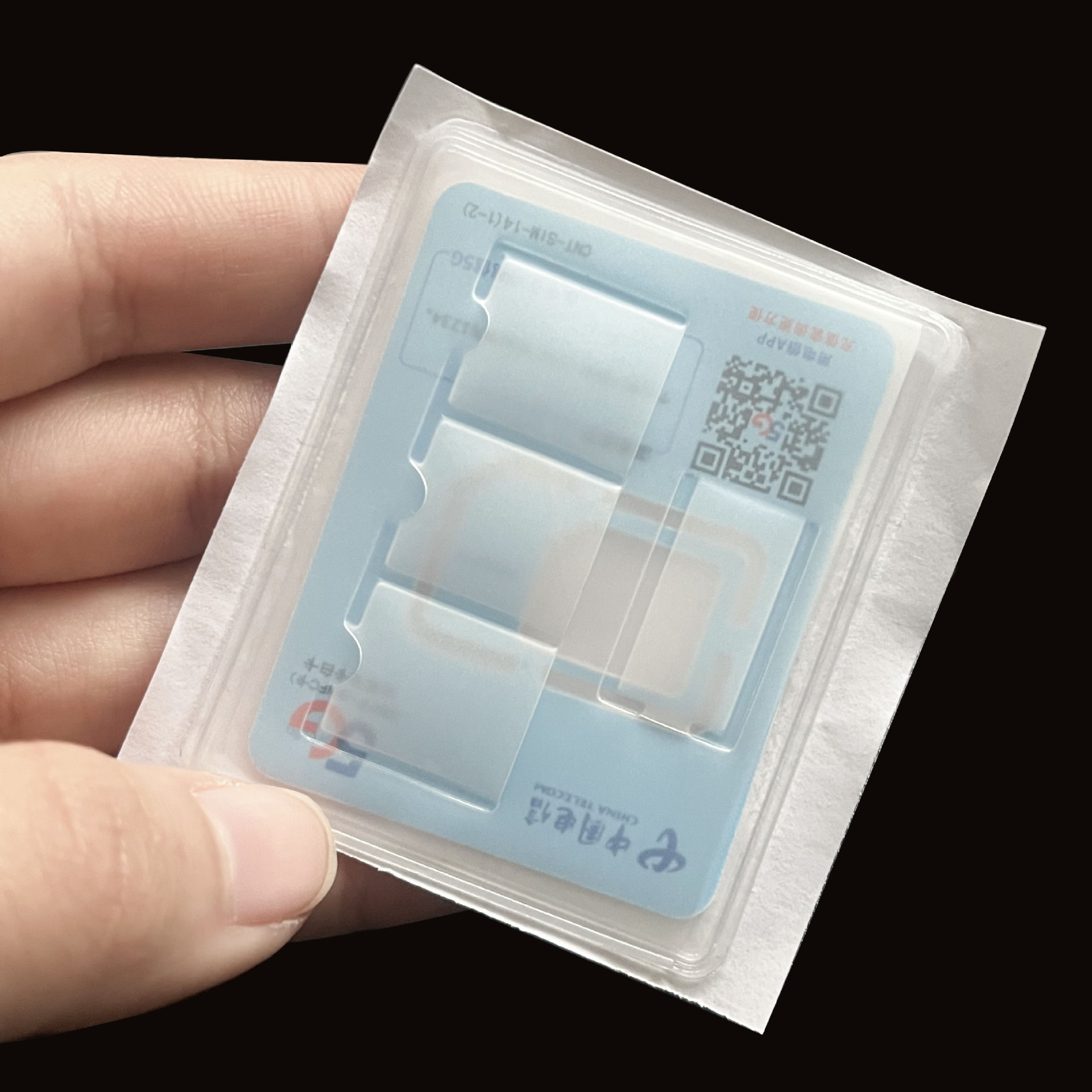 Plastic Card Holder Stored Value Card Holder Sim Soft Plastic Card Holder Card Holder Plastic Card Holder Card Holder Sim Card Holder