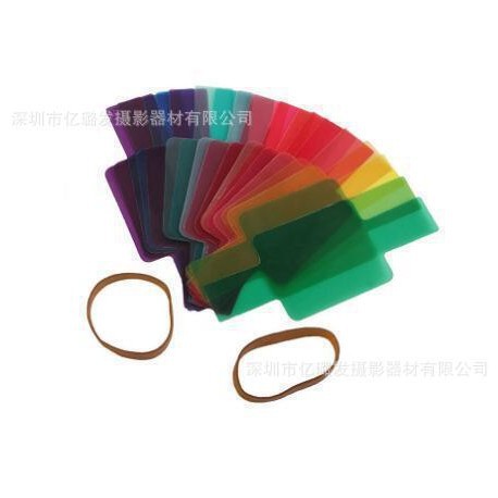 Camera flash 12 color 30CM8 color film suit color filter color temperature film storage bag color film
