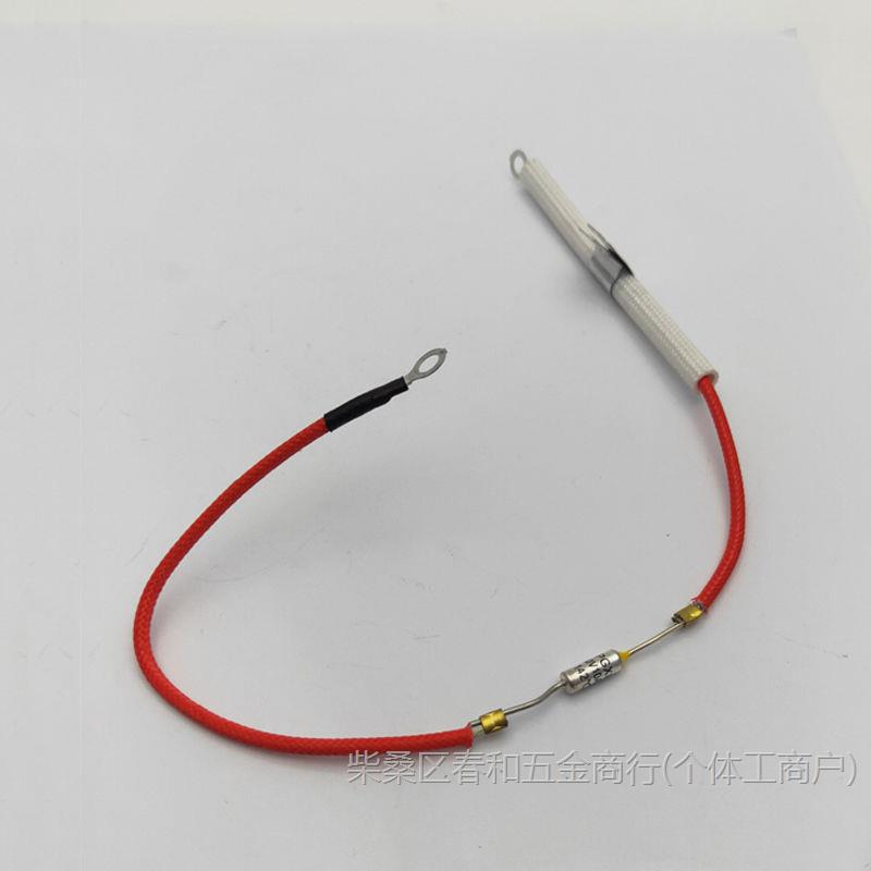 Rice Cooker Rice Cooker Electric Pressure Cooker with Wire Fuse Temperature Fuse 10A/15A185/216/240 Degrees