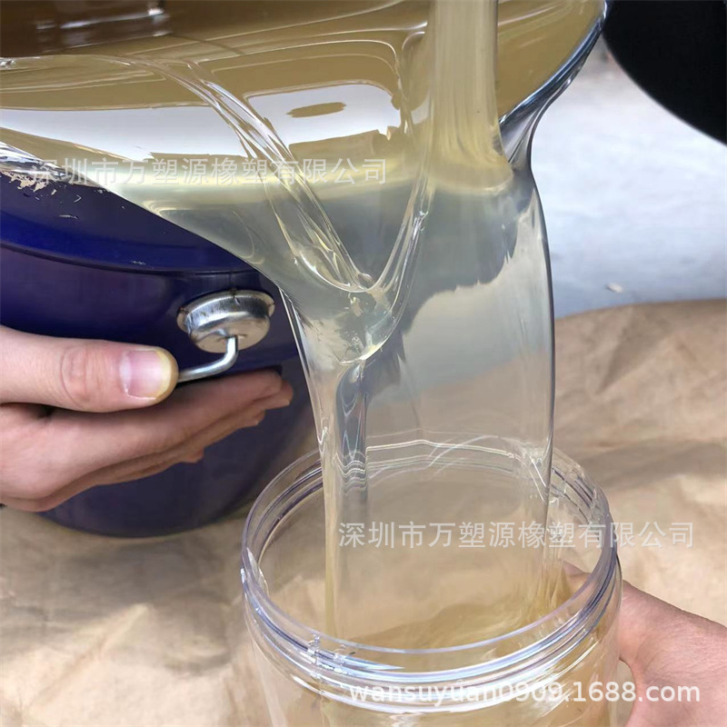 Htpb End Hydroxy Polybutadiene Liquid Rubber Butyl Hydroxy Rubber Material Crosslinking Agent Adhesive