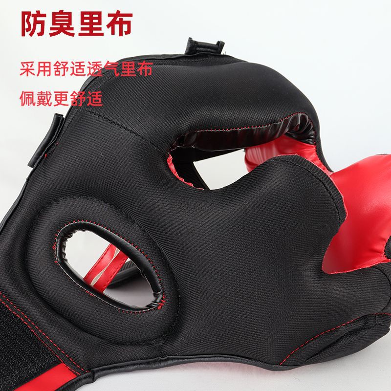 Boxing Helmet Protective Gear for Adults and Children Sanda Head Protection Muay Thai Head Protection Armor Thickened Training Headgear Fighting