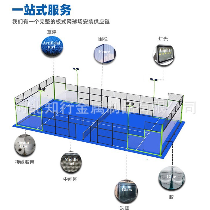 Panel Tennis Court Source Factory Cage Panoramic Padel Tennis Court Panoramic Padel Court