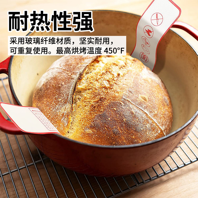 Dutch Baking Mat Long Handle Sling Pot Mat Silicone Kneading Mat High Temperature Resistant Baking Mat Non-Stick Dough Transfer Double Ears