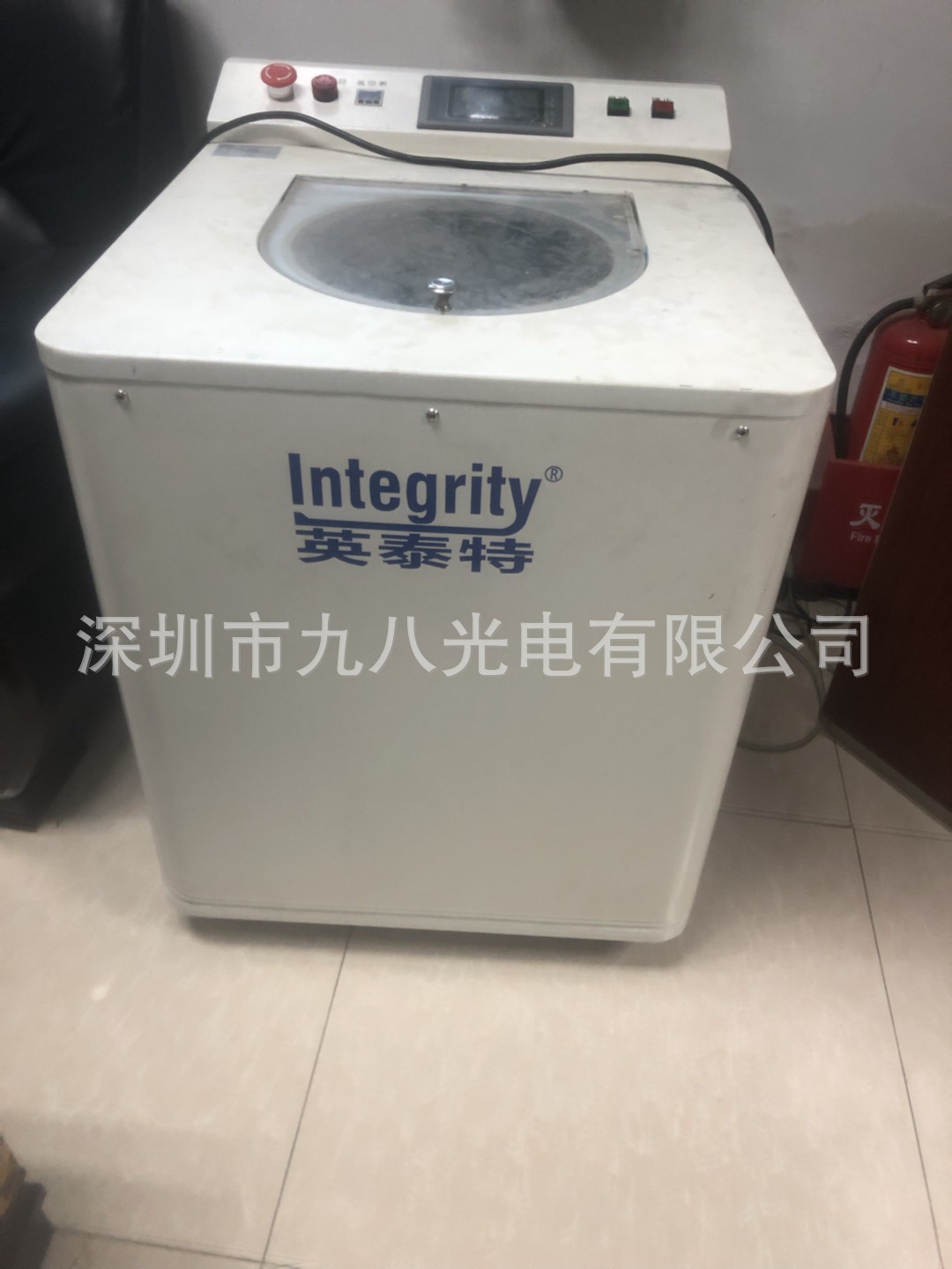 Non-contact test vacuum defoaming stirring planetary gravity defoaming mixer ink stirring