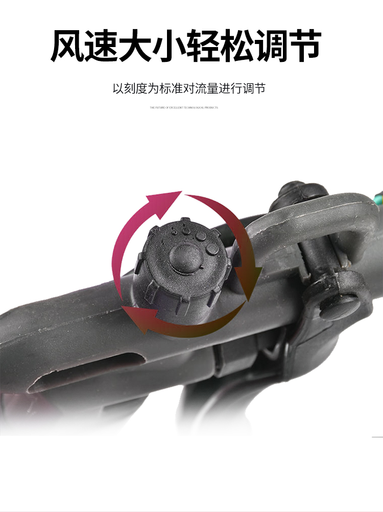 Quickly Eliminate Static Electricity Ion Air Gun Industrial Handheld Static Eliminator Dust Blowing Gun Adjustable Air Pressure Air Gun