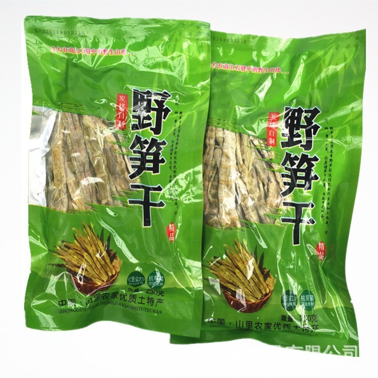 Сушеные бамбуковые побеги Lin'An Tianmu Mountain 250 г, пакет, мелкие сушеные бамбуковые побеги, чистая фермерская специальность, оптовая продажа