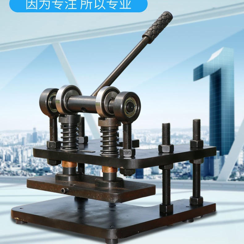 Ручная машина для высечки кожи, маленькая бумага, высоконапорная резательная и штампующая машина, машина для резки и высечки кожи и ткани, гидравлическая