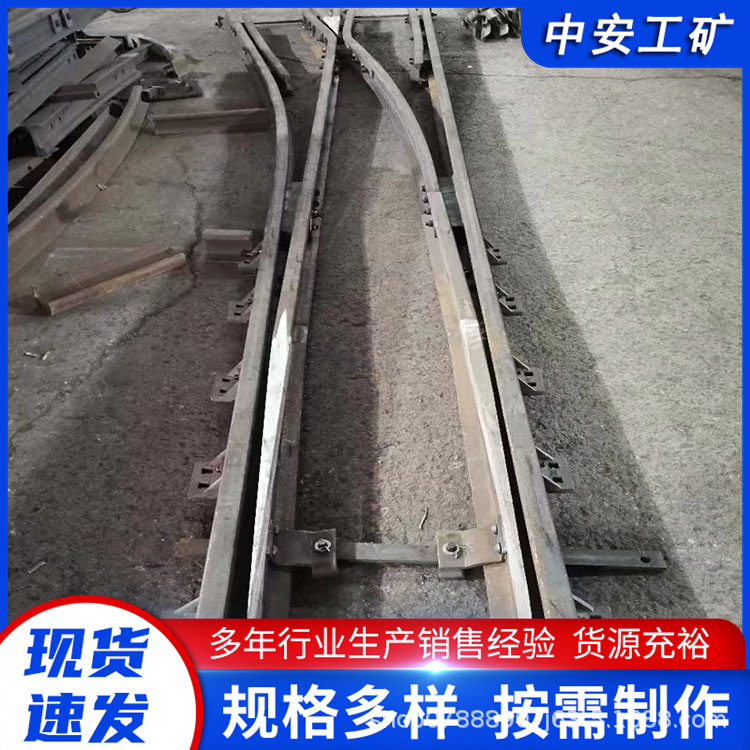 Однопутевые переключатели серии Zdk, аксессуары для железнодорожного транспорта угля, модели двойного и тройного рельса