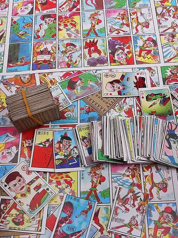Nostalgic foreign picture film 8090 after shooting foreign picture game card donkey kong gourd doll sun wukong beast chess toy puzzle