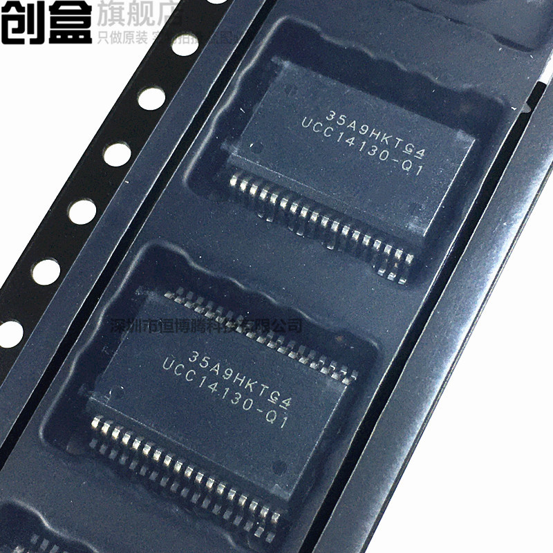 Ucc14130Qdwnrq1/15240/14340/14241/14131/15241/14141/14240