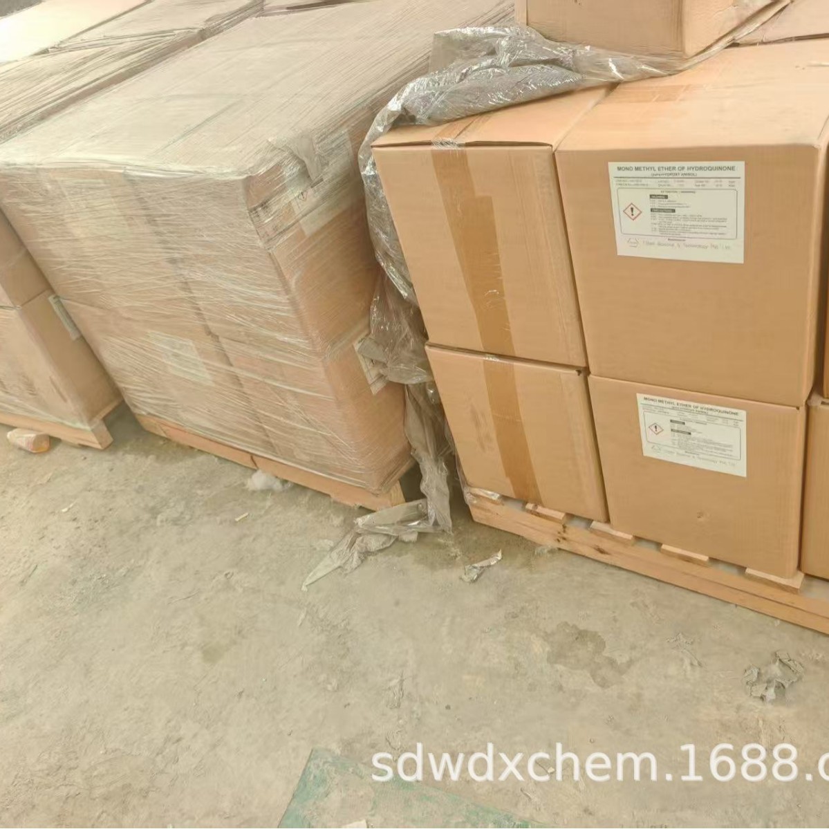 P-Hydroxybenzyl Ether 150-76-5