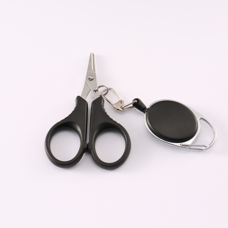 Stainless steel fishing line scissors multifunctional fishing small scissors outdoor fishing gear lead leather nylon line forceps scissors