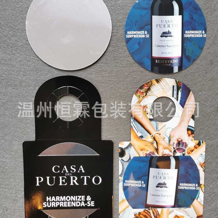 Red Wine Pouring Tablets, Decanter Supply, Drainage Tablets, Red Wine Tablets, Wine Utensils, Advertising Small Gifts