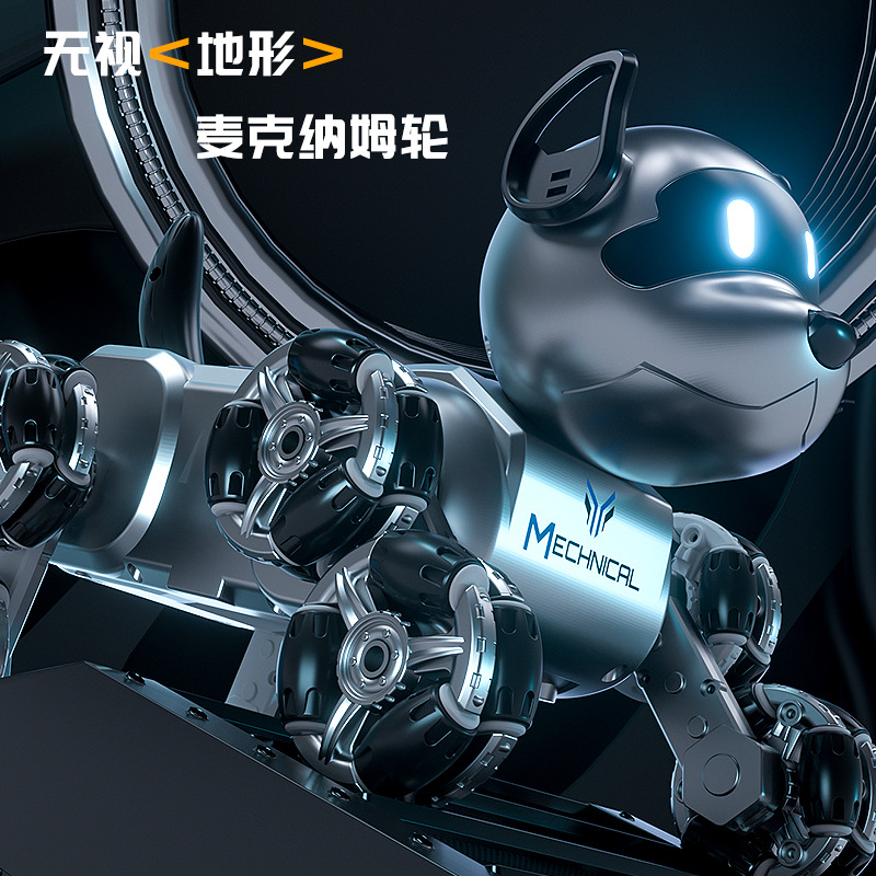 New Eight-Wheel Stunt Mechanical Dog Toy Children's Boy Watch Induction Smart Robot Dog Remote Control Car Wholesale