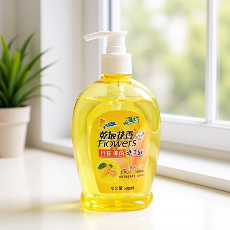 External Use Hand Sanitizer, Hygienic, Decontaminating and Moisturizing, Antibacterial Floral-Scented Hand Sanitizer for Hotels, Restaurants, Schools, Hospitals and Home Use