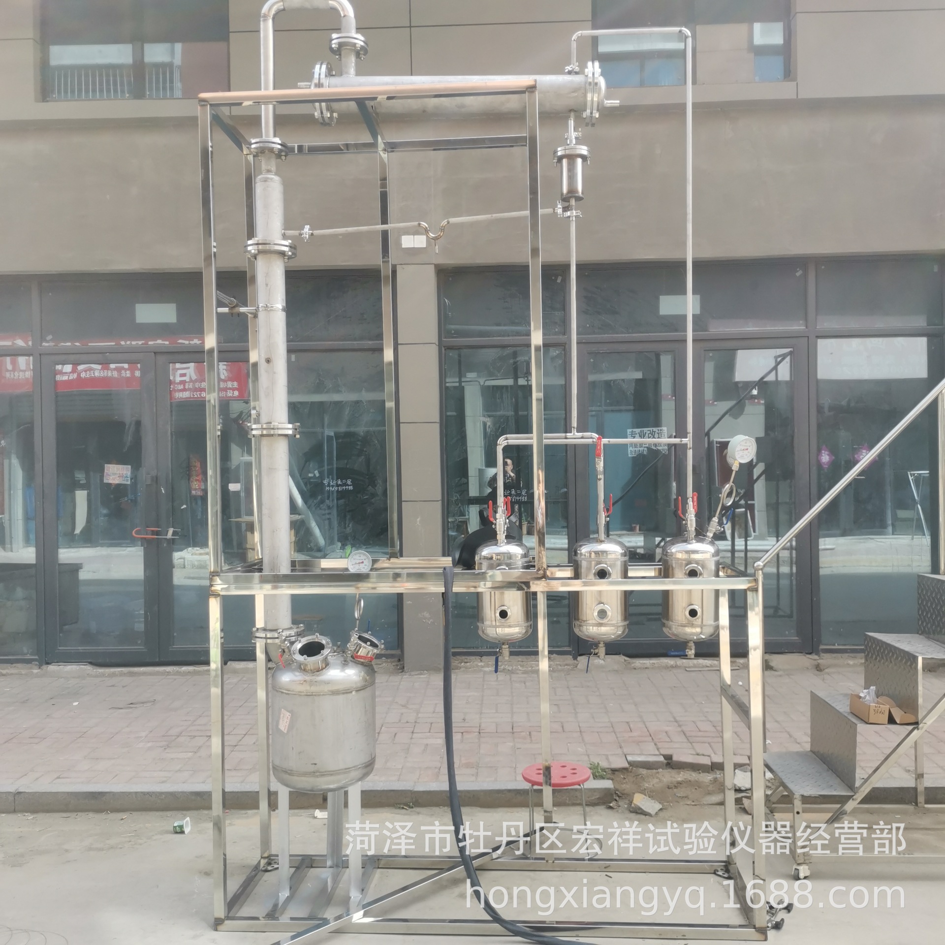 Стенд для дистилляции из нержавеющей стали, сита, оборудование для разделения чистоты, высоковакуумное дистилляционное оборудование, дистилляционная башня под высоким давлением