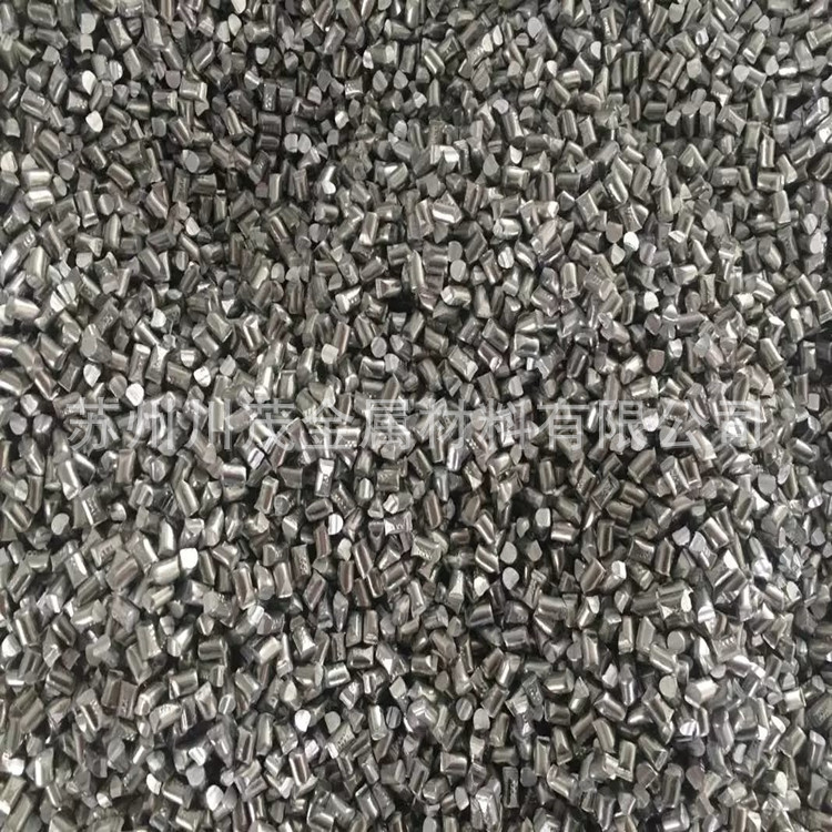 Customized Sb Antimony Particles Purity 99.65% Processed Antimony Particles 0-10mm Antimony Ingot High Purity Processing Scientific Research Experiment