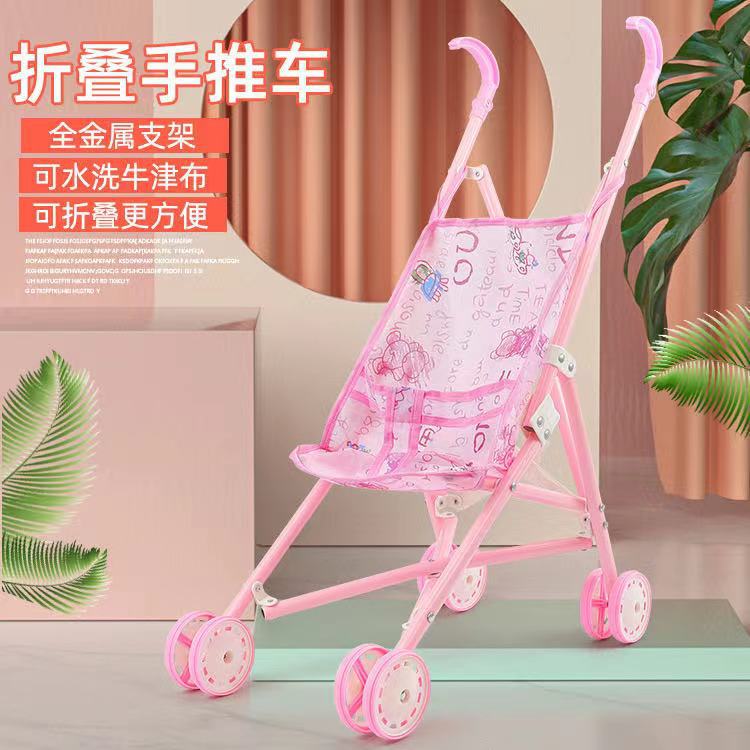 Кросс-бордерная прямая продажа детского игрового домика, симуляция складного детского trolley для малышей