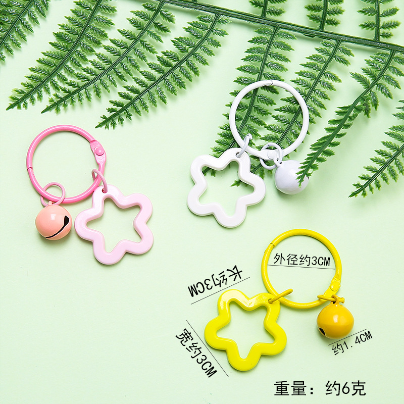 Ready-Made Colorful Five-Pointed Star Keychain Pendant DIY Bell Accessory Key Ring Cute Women's Bag Decoration