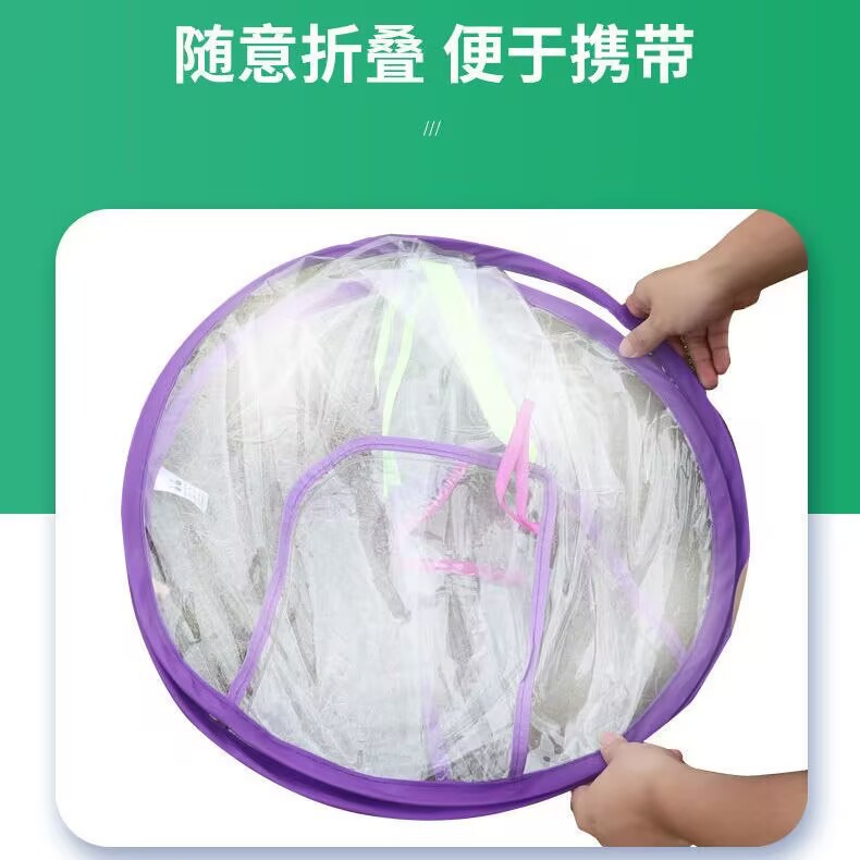 New National Standard Electric Vehicle Front Windshield Scooter Motorcycle High-Definition Transparent Rainproof Film Foldable