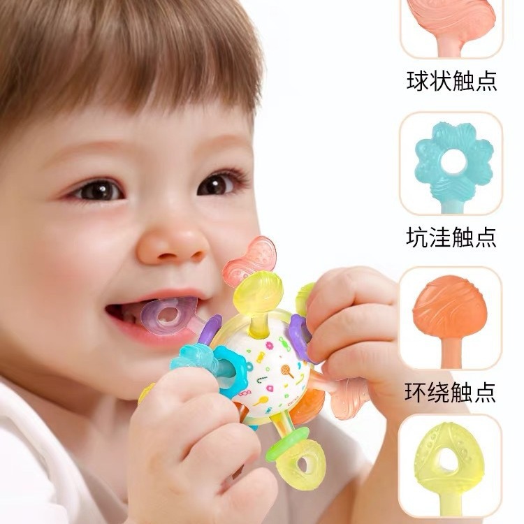 Детский мяч Манхэттен, игрушка для раннего обучения, мяч для захвата, можно грызть, образовательная игрушка