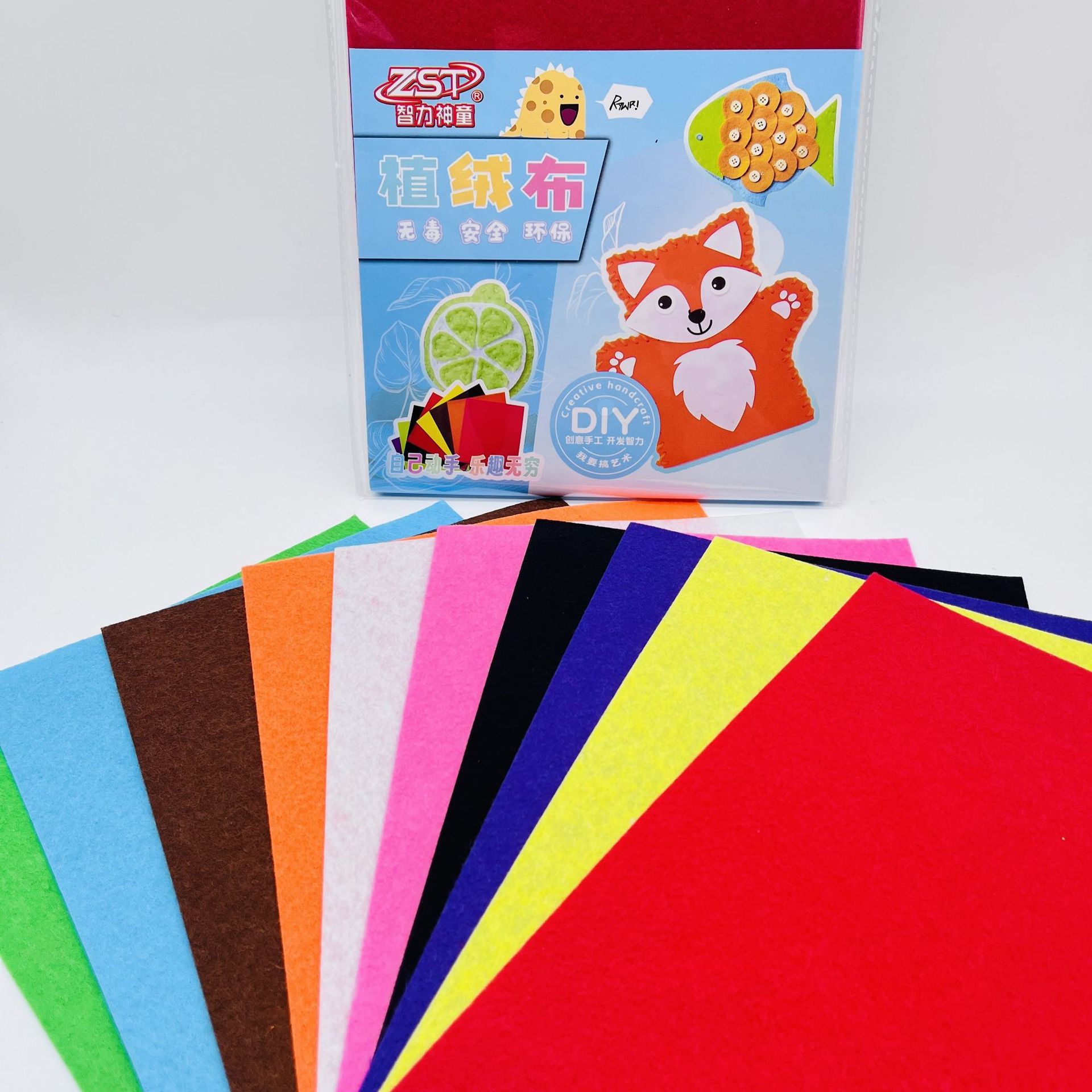 New A4 Flocking Cloth Non-Woven Kidsren's DIY Handmade Material Package Creative Educational Development Intelligence Environmentally Friendly Material