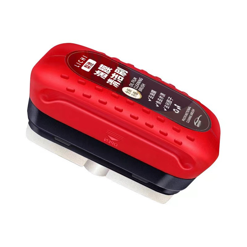 Car Glass Oil Film Wipe Powerful Oil Film Remover Front Windshield Side Window Rearview Mirror Coating Agent Cleaning Brush