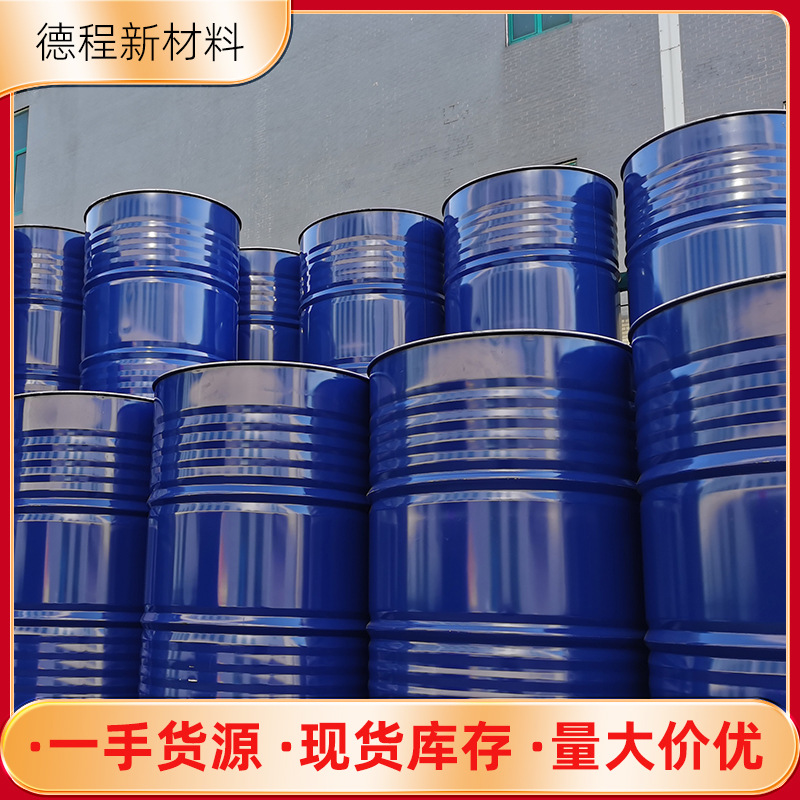 Industrial Grade Isopropylamine in Stock, Paint, Ink, Solvent, National Standard Isopropylamine