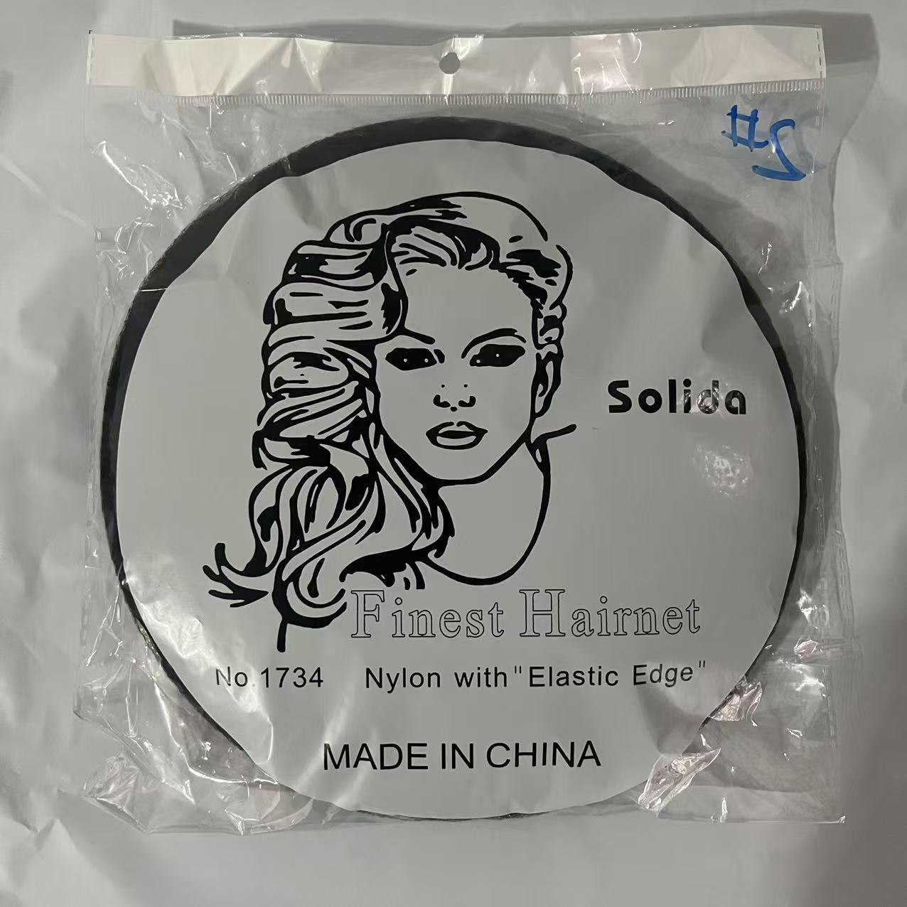 Набор сеточек для волос 5мм/7мм, сеточки для стюардесс, невидимые сеточки для танцоров