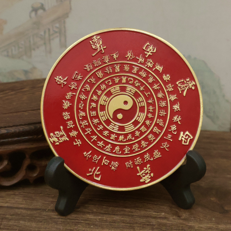 Brass Four Divine Beasts, Heavenly Official Blessings, Bagua Bronze Mirrors, Desktop Ornaments, Stone Gandang Good Luck Brass Crafts Ornaments