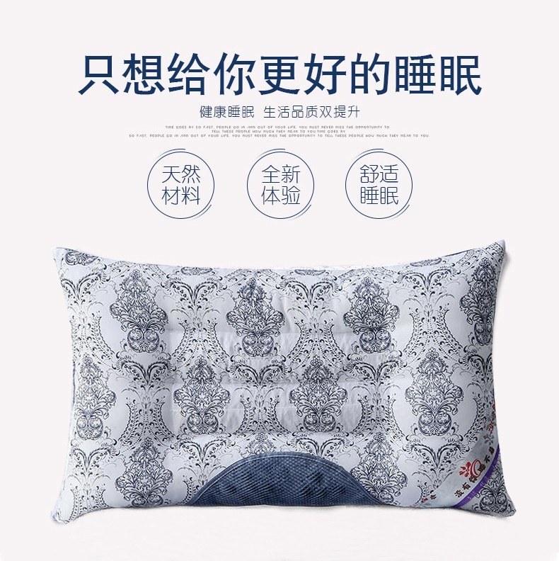 Magnetic Pillow, Small Semi-Circular Cassia Seed Pillow Core, Health-Preserving Neck Pillow, Customizable Gift Pillow, Wholesale Cervical Pillow