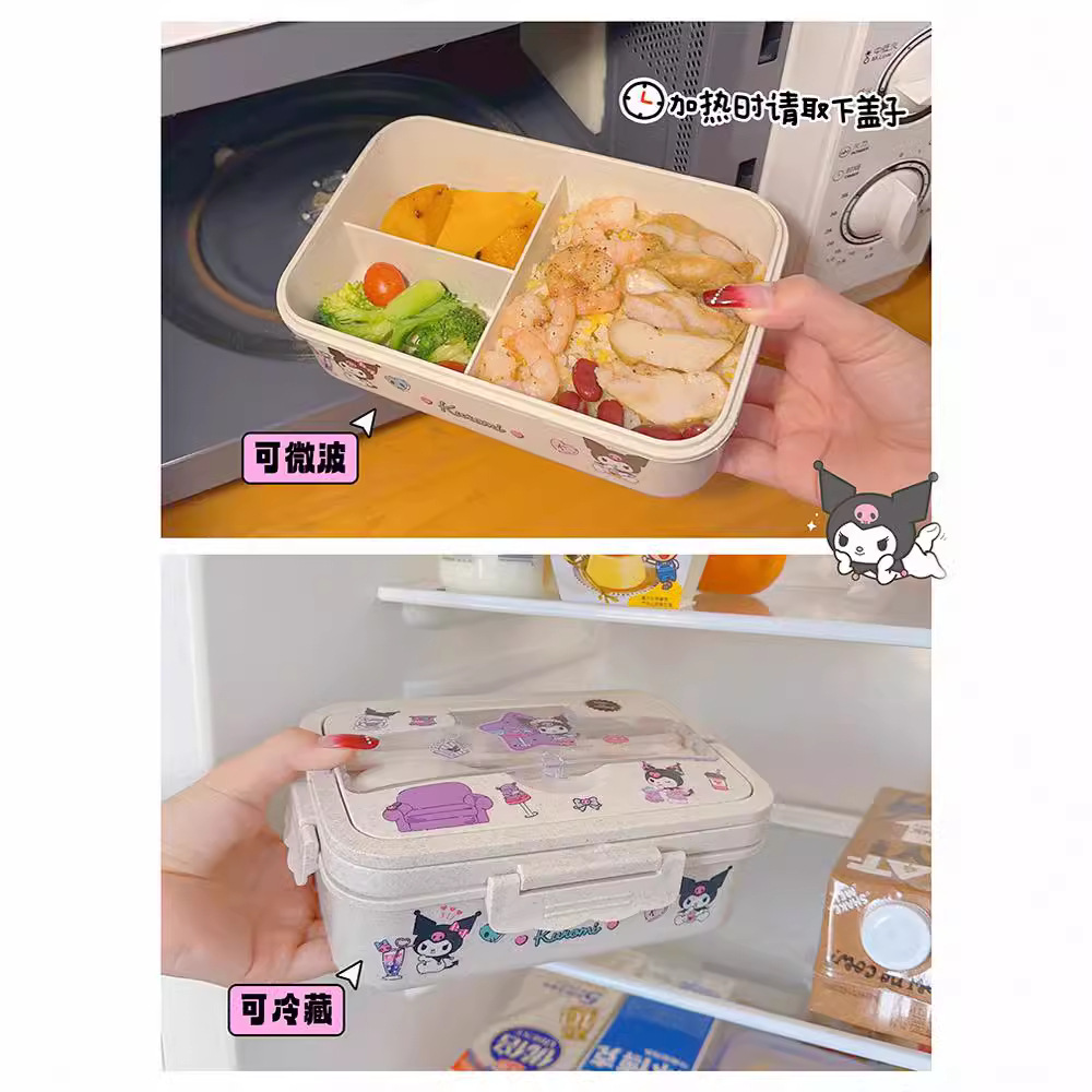 Wheat Straw Lunch Box for Office Workers to Bring Lunch Artifacts for Kidsren to Go to School, Large-Capacity Student Lunch Box for Canteen