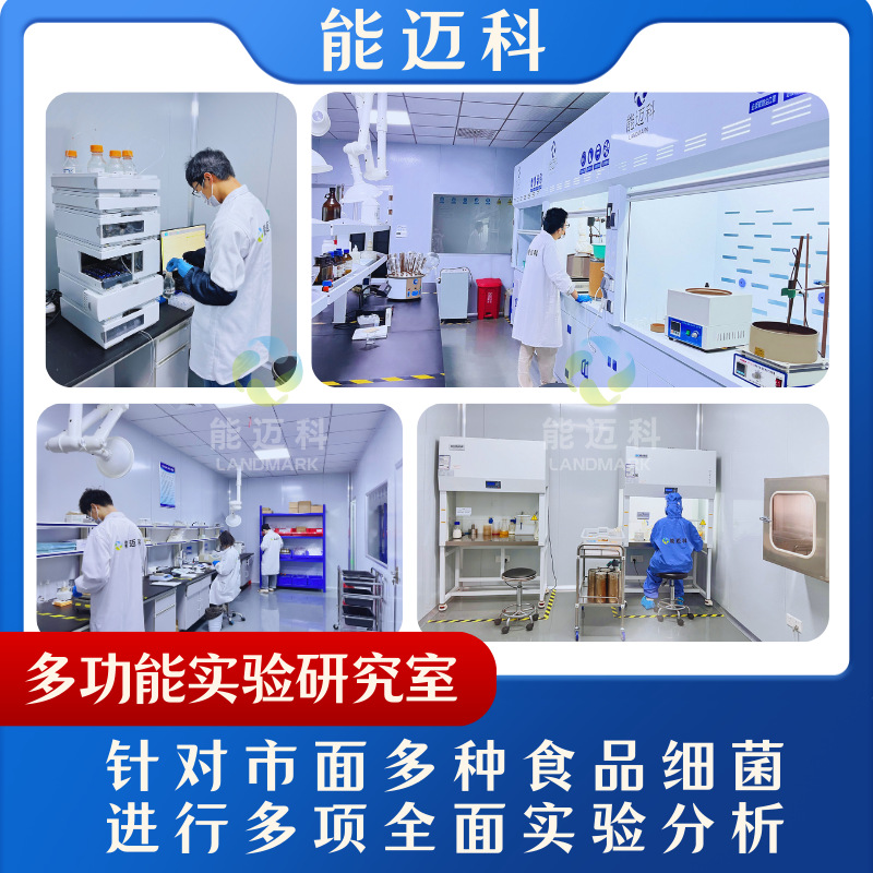 Cinnamaldehyde Food Grade, Replaces Anti-Increase Production, Has a High Content of 99%, Supports Sample Sending, and Can Be Sourced from the Manufacturer