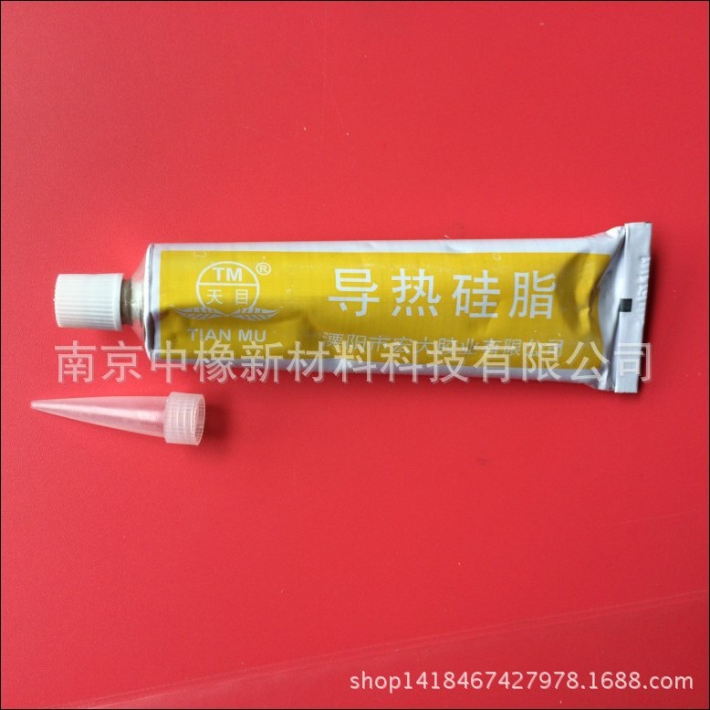 Tianmu Brand Thermal Silicone Grease Liyang Grand Thermal Paste White Insulating Non-Curing Cpu Cooling Silicone Grease 60g