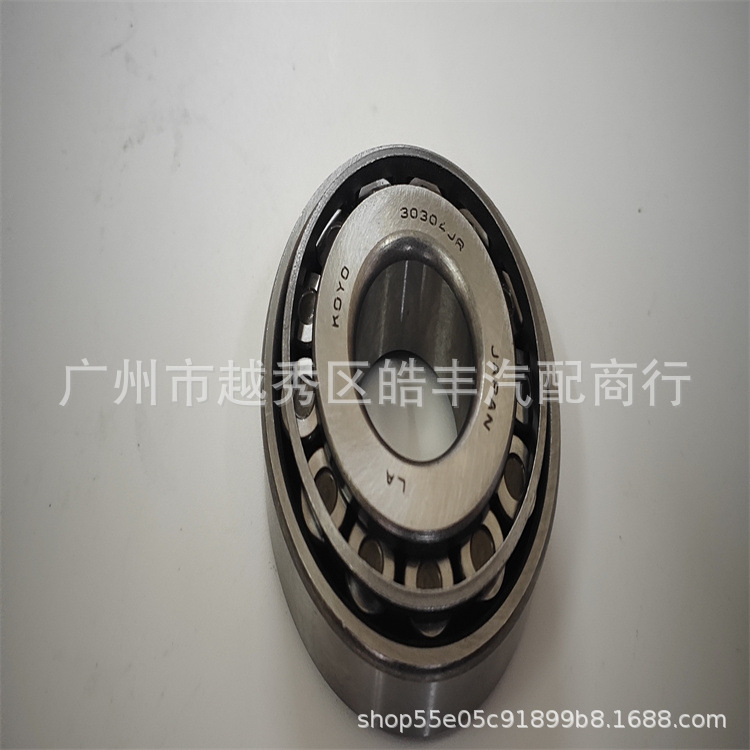 90366-20003 Bearing Is Suitable for Toyota Land Cruiser Hzj79