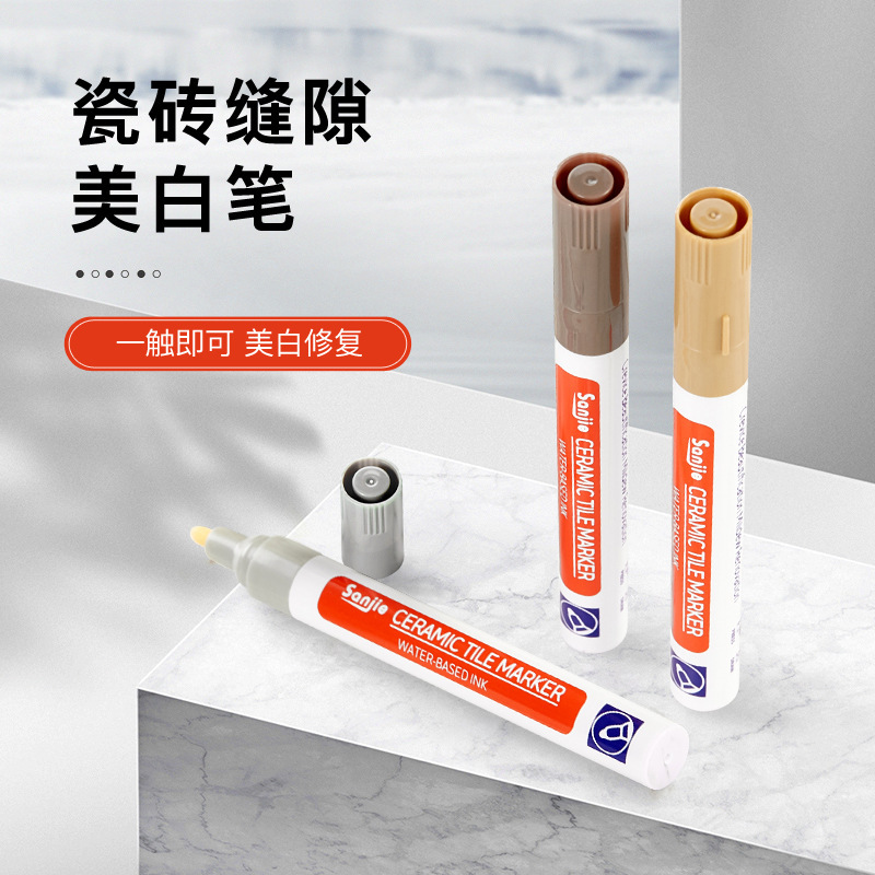 Специальная ручка для швов, быстро сохнущая, для плитки и мебели