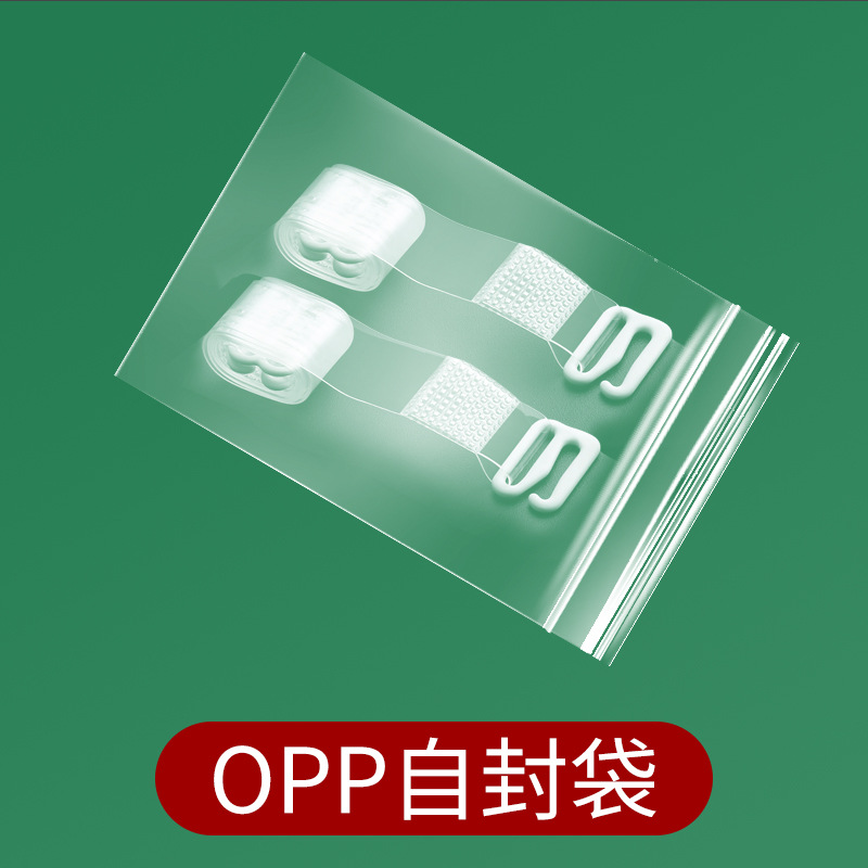 Wide Buckle Ultra-Fine Bra with Sexy Women's Summer Bra with Hook Non-Slip Non-Allergenic Invisible Traceless Transparent Shoulder Straps