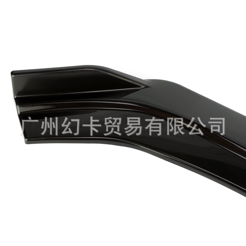 Automobile General Four-section Front Shovel Automobile Four-section with Red Trim Strip Front Lip Small Envelope Front Bumper Front Shovel Angle