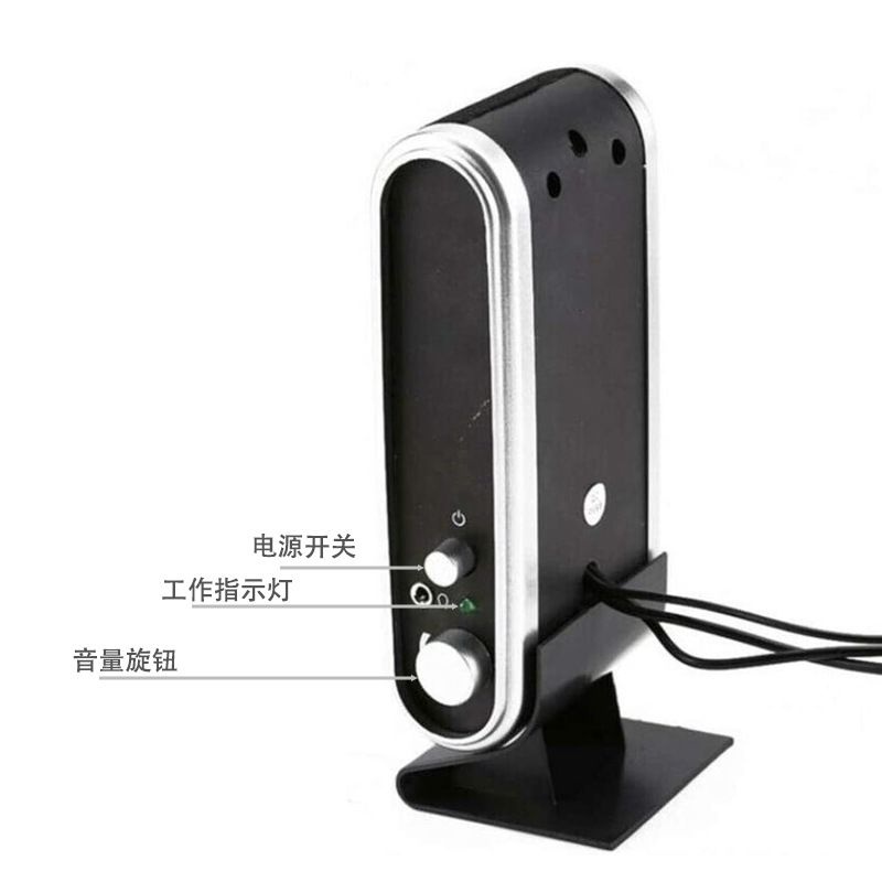 Cross-Border Computer Speakers Mini Speakers Export Popular USB Notebook Mobile Phone Speakers Power Supply Small Speakers