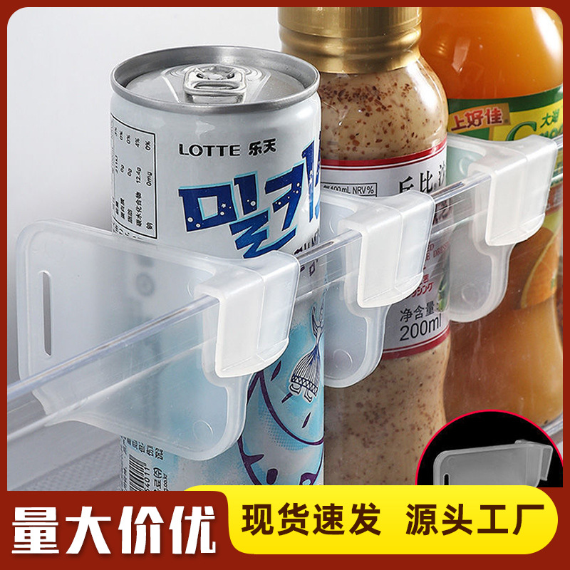 Многофункциональная перегородка для холодильника, хранение и отделение, вставная перегородка для холодильника