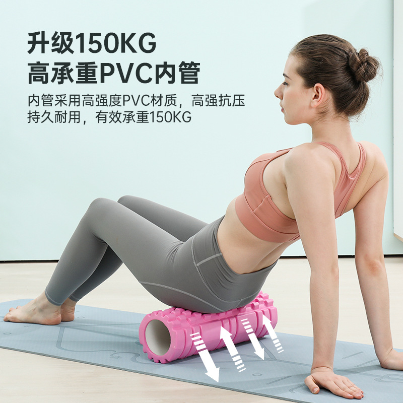 Factory Direct sales classic mesh 33cmEVA hollow muscle massage yoga column 18in Pilates foam shaft