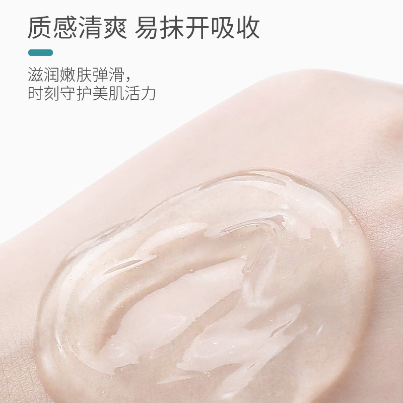 Beauty Instrument Special Gel Collagen Rejuvenation Gel Moisturizing Lotion Beauty Salon Line 1000g Export Batch
