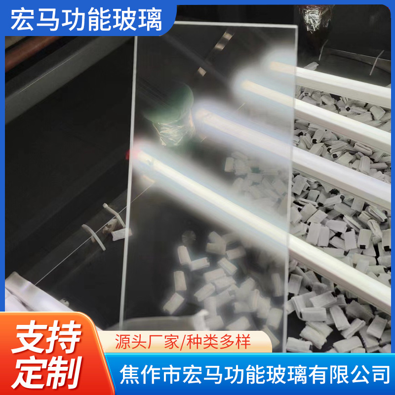 Стекло против кольца Ньютона с низким отражением подходит для Epson V700V750V850 4990 плоского сканера пленки