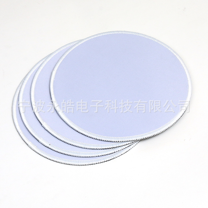 Supply Blank Mouse Pad Rubber Mouse Pad Thermal Transfer Mouse Pad Super Migration White Waterproof Mouse Pad