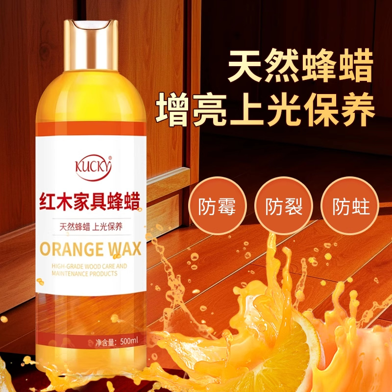 Воск для полировки мебели из розового дерева, осветляющий, для дезинфекции, воск для полов, устойчивый к трещинам